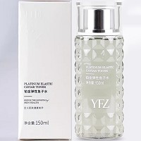 雅梵哲 铂金弹性鱼子水150ml 营养滋润,丝滑水嫩,紧实弹性,减缓老化,防止色素沉着