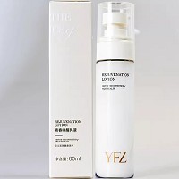 雅梵哲 青春唤醒乳液60ml微乳化 润泽弹性,修护滋润,柔润透亮,唤醒活力,青春...