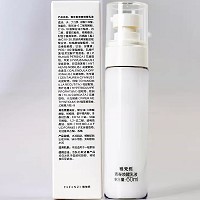 雅梵哲 青春唤醒乳液60ml微乳化 润泽弹性,修护滋润,柔润透亮,唤醒活力,青春光泽