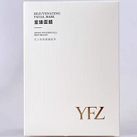雅梵哲 童臻面膜25ml*6片 紧致亮肤,弹润紧实,柔嫩光滑,淡化皱纹,细腻亮泽