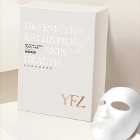 雅梵哲 童臻面膜25ml*6片 紧致亮肤,弹润紧实,柔嫩光滑,淡化皱纹,细腻亮泽