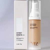 雅梵哲 臻润隔护霜(肤色)30g(SPF15+)防晒隔离,阻隔紫外线,嫩白滑肤,焕采柔润