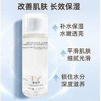 雅梵哲 水漾光采营养液110ml(爽肤水)改善暗沉,透亮肌肤,缓解缺水,预防干燥,水嫩倍增
