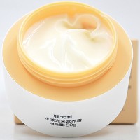 雅梵哲 水漾光采营养霜50g 改善暗沉,透亮肌肤,缓解缺水,预防干燥,水嫩倍增