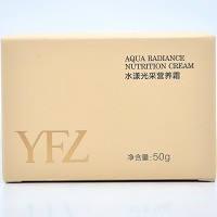 雅梵哲 水漾光采营养霜50g 改善暗沉,透亮肌肤,缓解缺水,预防干燥,水嫩倍增