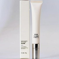 雅梵哲 致润眼霜20g 营养丰富,抚淡细纹皱纹,紧致明眸,改善松弛,紧致眼袋