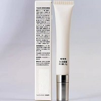 雅梵哲 致润眼霜20g 营养丰富,抚淡细纹皱纹,紧致明眸,改善松弛,紧致眼袋