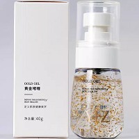 雅梵哲 黄金啫喱40g 排出彩妆重/金/属,修护彩妆损伤,促进胶原生成,紧致淡纹,白嫩弹力