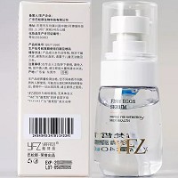 雅梵哲 鱼籽精露40ml 营养滋润,细腻光滑,增强弹性,减淡皱纹,减缓老化,防止色素沉着