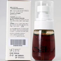 雅梵哲 黑莓纯露40ml 隔离抗氧,抗紫外线,修护暗哑,淡化黑色素,提亮肤色