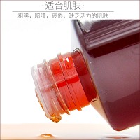 雅梵哲 白黎芦醇精华水500ml(原花青素精华水)淡化黑色素,减淡色斑,嫩白光滑,保湿修护