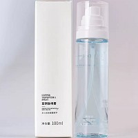 雅梵哲 蓝铜肽喷雾100ml 舒缓修护敏.感,缓解干燥缺水,医美术后修护