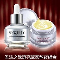 圣洁之缘 透亮赋颜熬夜霜30g 水润光滑、细腻透亮、饱满紧致、年轻光彩