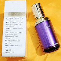 妮顿丝 焕颜优肤液50ml 补充肌肤营养、舒缓修护红敏肌肤、水润饱满、细腻弹性
