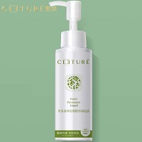 皙泉 森林舒妍精华肌底液100ml 蕴含多种保湿精粹,为肌肤提供澎湃水分及活力能量