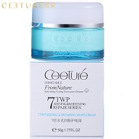 皙泉 7倍水海萃光润修护晚霜50g 夜间修护、补水滋养、提拉紧致、改善松弛下垂干燥肌肤