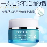 皙泉 7倍水光润水凝霜50g(清爽型)乳霜质地、平衡水油、清爽易吸收、轻盈嫩滑透亮