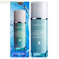 皙泉 7倍水海萃柔润盈透乳50ml(滋润型)长效滋润、补水保湿、盈润透亮、水润光...