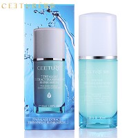 皙泉 7倍水海萃光润盈透精华乳30ml 深度滋养、淡化细纹、收缩毛孔、提亮肤色