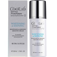 皙泉 臻采焕亮丝滑乳霜50ml 质地轻盈易吸收,褪黑焕白,盈透亮泽,弹润紧致,改...