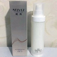 妮致 焕颜紧致精华乳100ml(胶原乳)改善皮肤松垮、双收下巴、紧致提升、全脸提拉上扬、改善皱纹/松弛/下垂肌肤