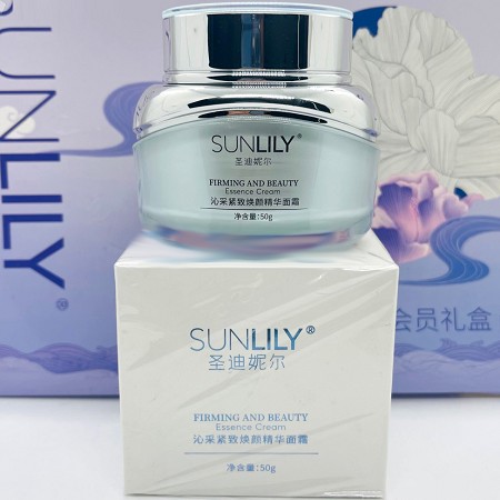 圣迪妮尔 沁采紧致焕颜精华霜50g 深度润养,保湿紧致,细腻盈透,缓解干燥、粗糙肌肤