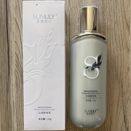 圣迪妮尔 沁润卸妆乳110g 质地柔滑细腻,触脸即化,轻松卸除彩妆,清透莹滑,舒缓净肤