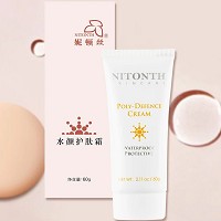 妮顿丝 水颜护肤霜60gSPF50高遮护,高防水,隔离光害,日照,紫外线,避免皮肤受伤