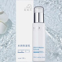 妮顿丝 水润保湿乳130ml 滋润保湿,活化肌底,抗老化,改善粗暗无光泽肌肤,嫩亮润滑