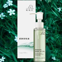 妮顿丝 清新柔净卸妆油120ml 轻松卸除彩妆及污垢,亦能软化卸除粉刺,使肌肤新鲜细致润滑