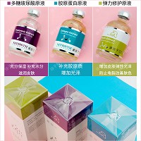 妮顿丝 晶泌奢颜液80ml(玻尿酸原液+胶原蛋白原液+弹力修护原液)三合一升级版