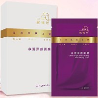 妮顿丝 净透泽颜面膜28ml*6片 修护受损皮肤,滋养皮脂,退红热,嫩白润亮