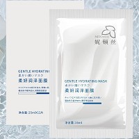 妮顿丝 柔妍润泽面膜25ml*12片 密集滋养,快速补水,修复严重脱水、干燥、晒热受损肌肤