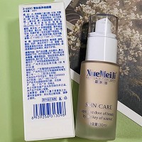 雪美姬 润泽靓颜霜30ml(BB霜)美颜、遮瑕、亮肤、防护、裸妆作用于一体,自然遮瑕、轻盈顺滑