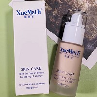 雪美姬 润泽靓颜霜30ml(BB霜)美颜、遮瑕、亮肤、防护、裸妆作用于一体,自然遮瑕、轻盈顺滑