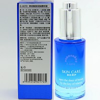 雪美姬 神经酰胺安肤精华液30ml 修护薄弱角质层、提升保湿力,改善干燥缺水、红敏脆弱肌肤