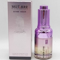[特价]苗清堂 焕彩痘宁舒颜液30ml 深层清洁毛囊,平衡油脂分泌,预防粉刺、暗疮、痘痘、黑头形成
