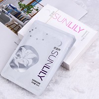 圣迪妮尔 驻颜紧致面膜30ml*5片 天丝纤维、轻柔温和、满载精华、深彻补水、弹润透亮