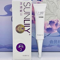 圣迪妮尔 驻颜弹力胶原眼霜15g 补充养分、减少细纹、改善松弛、平滑细腻、柔软紧致