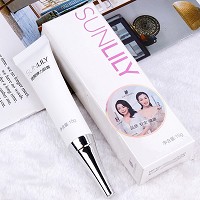 圣迪妮尔 驻颜弹力胶原眼霜15g 补充养分、减少细纹、改善松弛、平滑细腻、柔软紧致