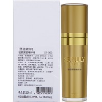 圣迪妮尔 驻颜紧致精华液30ml 补充水份及养分、深层锁水、细腻柔肤、弹嫩焕亮、充盈肌底