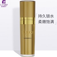 圣迪妮尔 驻颜紧致精华液30ml 补充水份及养分、深层锁水、细腻柔肤、弹嫩焕亮、充盈肌底