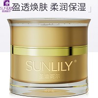 圣迪妮尔 焕彩霜30g 锁住水分和营养、守护细腻、盈透焕肤、润泽丰盈、焕发光彩容颜