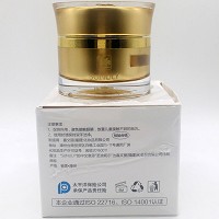 圣迪妮尔 焕彩霜30g 锁住水分和营养、守护细腻、盈透焕肤、润泽丰盈、焕发光彩容颜