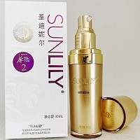 圣迪妮尔 焕彩精华液30ml 锁住水分和营养、守护细腻、盈透焕肤、润泽丰盈、焕发光彩容颜