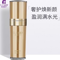 圣迪妮尔 焕彩精华液30ml 锁住水分和营养、守护细腻、盈透焕肤、润泽丰盈、焕发光彩容颜