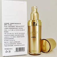 圣迪妮尔 焕彩精华液30ml 锁住水分和营养、守护细腻、盈透焕肤、润泽丰盈、焕发光彩容颜