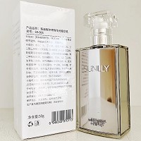 圣迪妮尔 璀璨华光精华乳50g 保湿锁水、弹润幼滑、紧实柔亮、充盈肌底、紧致细腻年轻