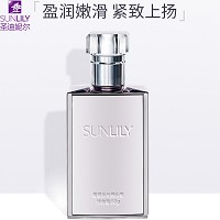 圣迪妮尔 璀璨华光精华素60g 清爽轻盈、清透易吸收、呵护滋养、盈润嫩滑、提升紧致