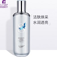 圣迪妮尔 沁润洁肤露110g 泡沫丰盈,清洁毛孔污垢/残妆/多余油脂,水润透亮,细腻轻柔